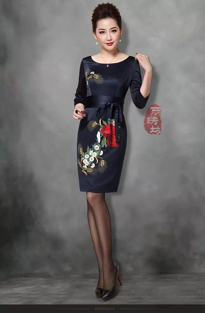 漂亮高端繡花旗袍刺繡連衣裙