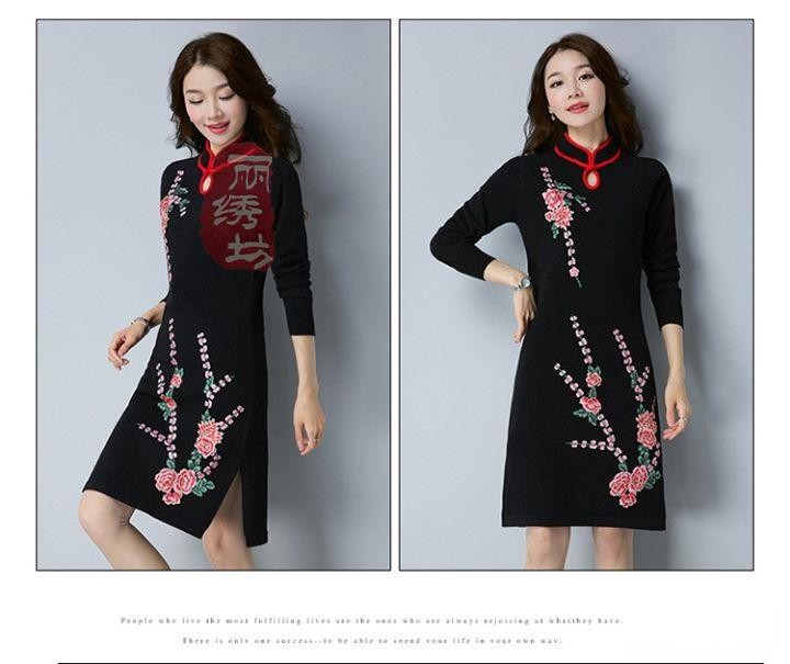 中國風(fēng)秋季旗袍繡花