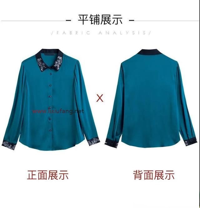 刺繡襯衫顯優雅年輕身材，氣質迷人