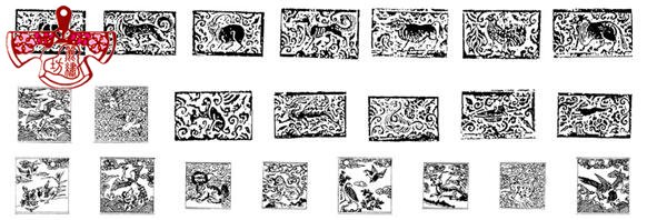 古代繡花圖 古代繡花圖
