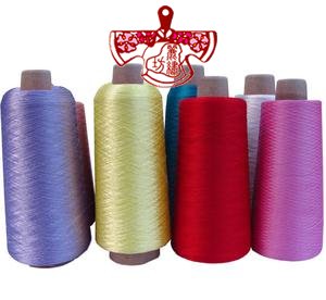 電腦繡花線種類及選擇要求 電腦繡花線種類及選擇要求