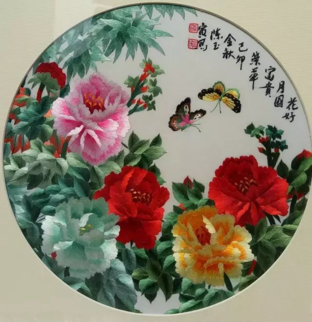 3、蝴蝶與牡丹圖案 3、蝴蝶與牡丹圖案