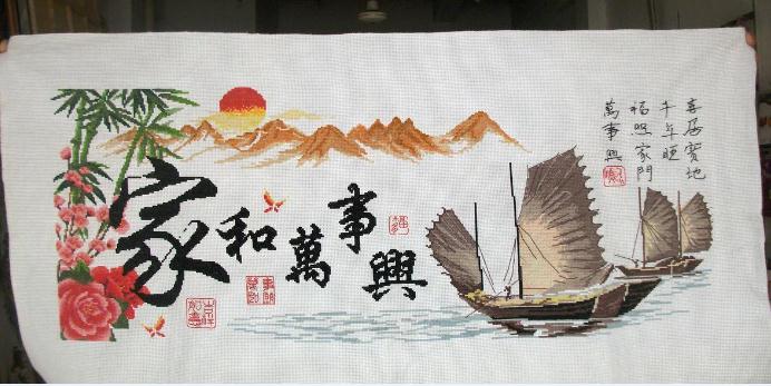 成品十字繡怎么保養及保養中的注意事項 成品十字繡怎么保養及保養中的注意事項