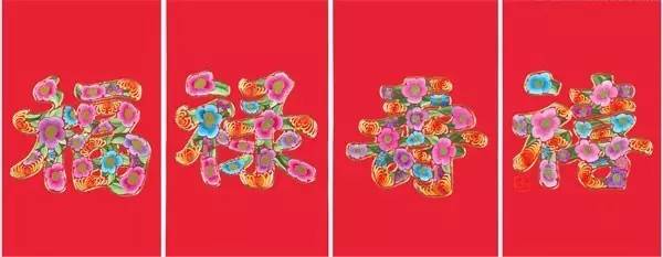 十、漢繡 十、漢繡