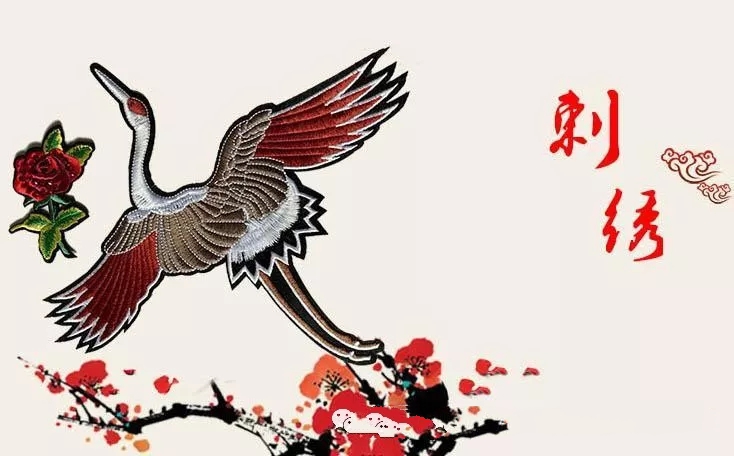 電腦刺繡在服裝及生活用品中的應用 電腦刺繡在服裝及生活用品中的應用