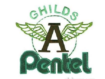 服裝品牌LOGO繡花 服裝品牌LOGO繡花