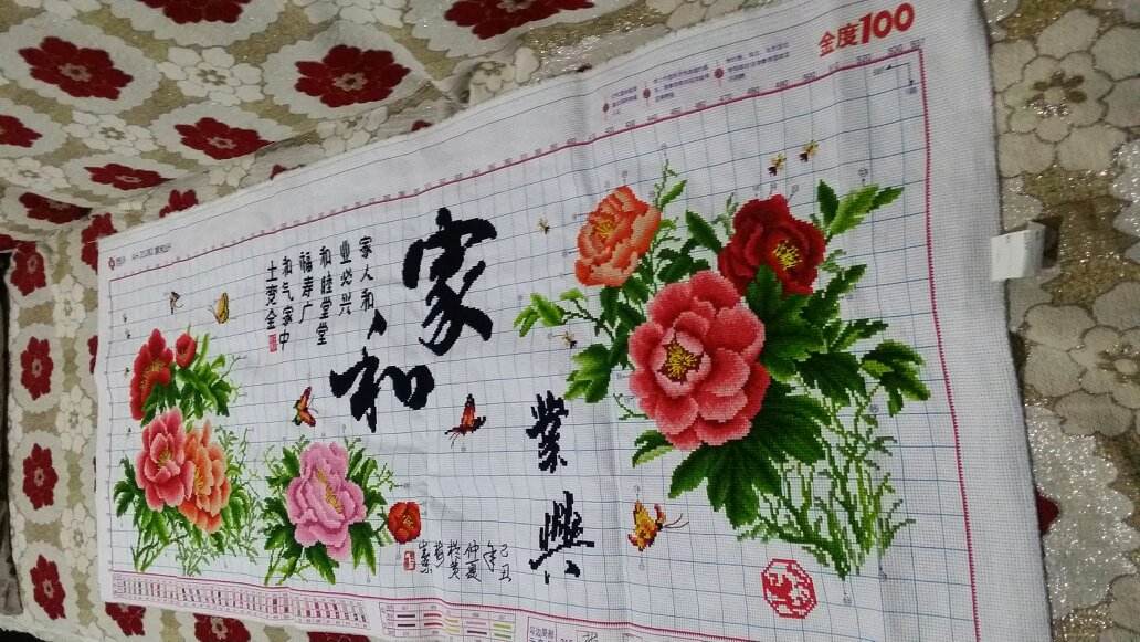 關于提高十字繡速度的一些方法和技巧 關于提高十字繡速度的一些方法和技巧