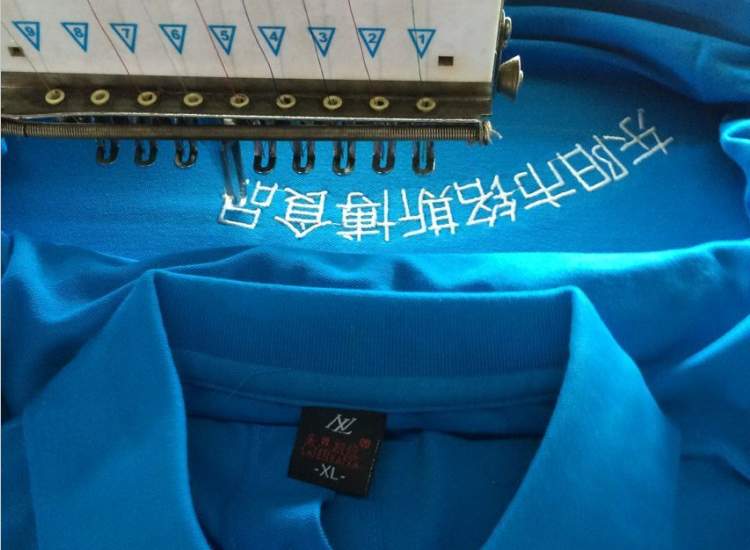 LOGO繡花刺繡工藝更能體現企業品牌文化 LOGO繡花刺繡工藝更能體現企業品牌文化