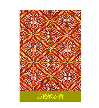 挑花藝術(shù) 挑花藝術(shù)