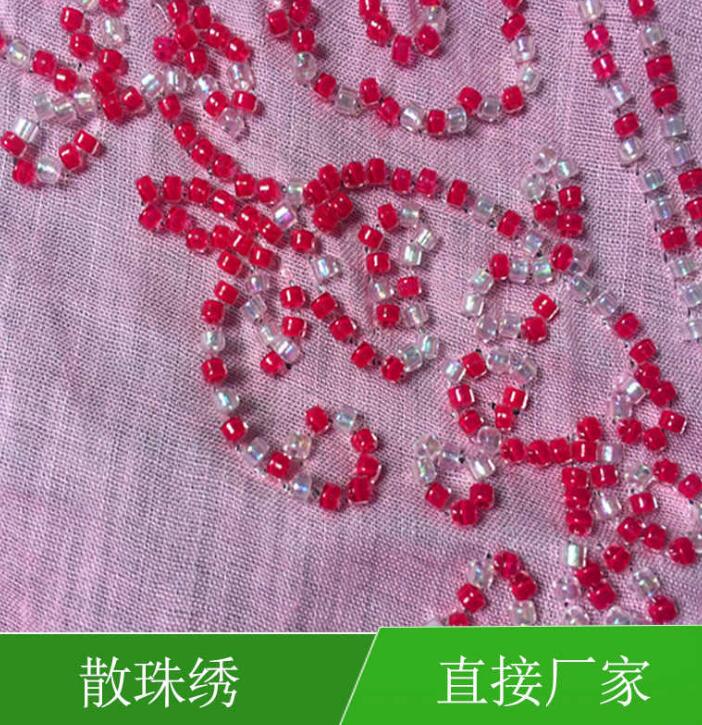 1584364403166797.jpg 2.jpg