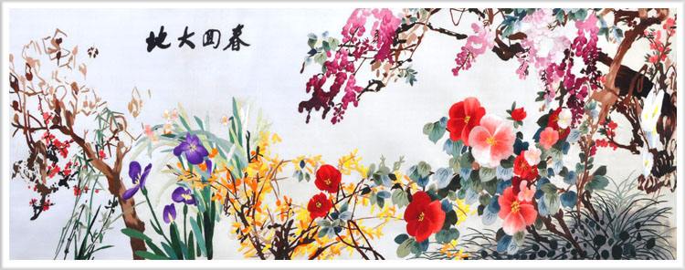 蘇繡春回大地 蘇繡春回大地