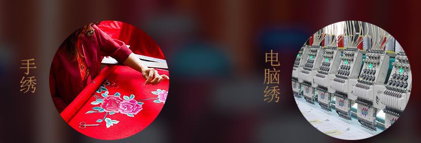 1585379495358040.jpg 1.jpg