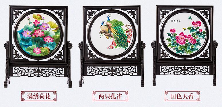 蘇繡雙面手繡 蘇繡雙面手繡