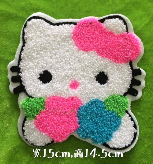 1587897519296679.jpg 1.jpg